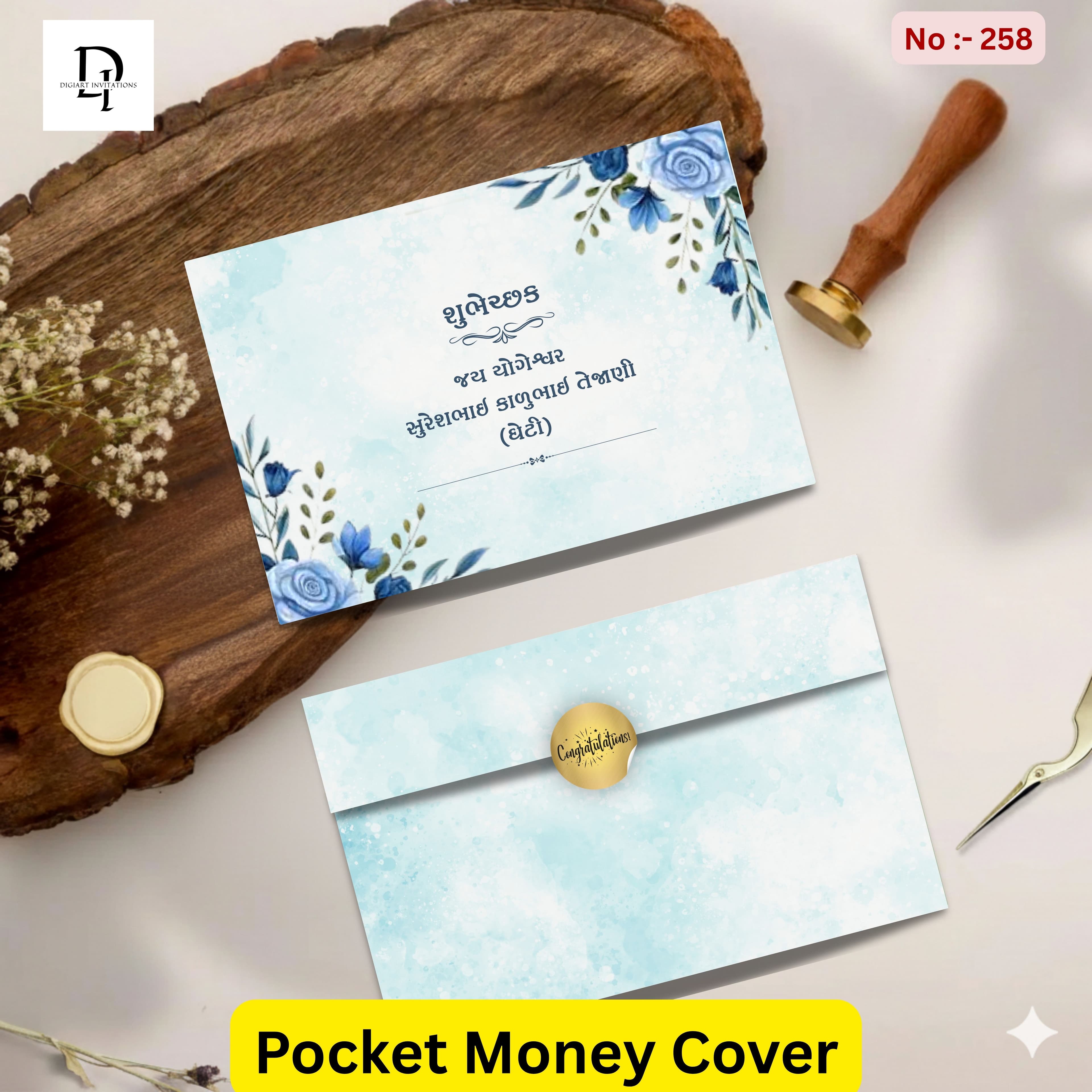 Blue Watercolor Roses & Floral Pocket Shagun Cover
